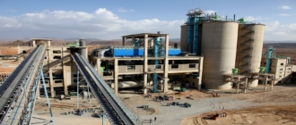 Cementna industrija Cementna industrija